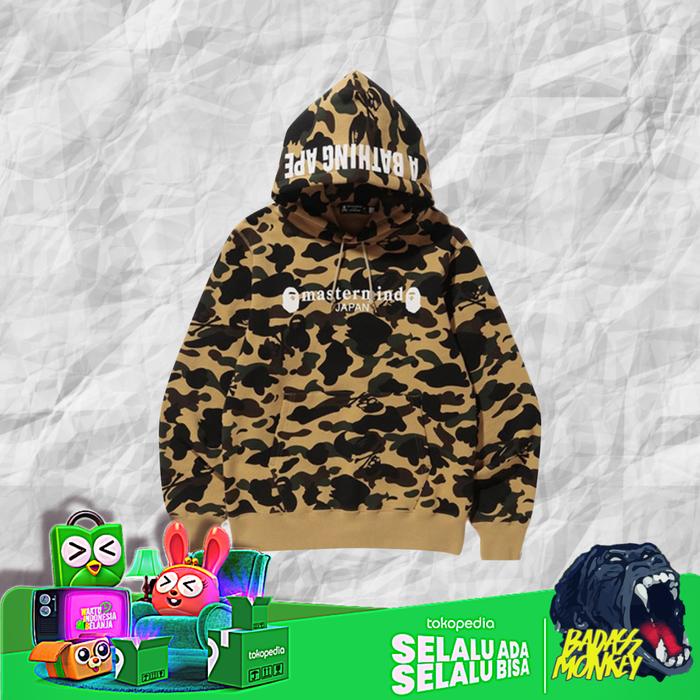 BAPE X MASTERMIND JAPAN 1ST CAMO EMBROIDERED SKULL PULLOVER HOODIE