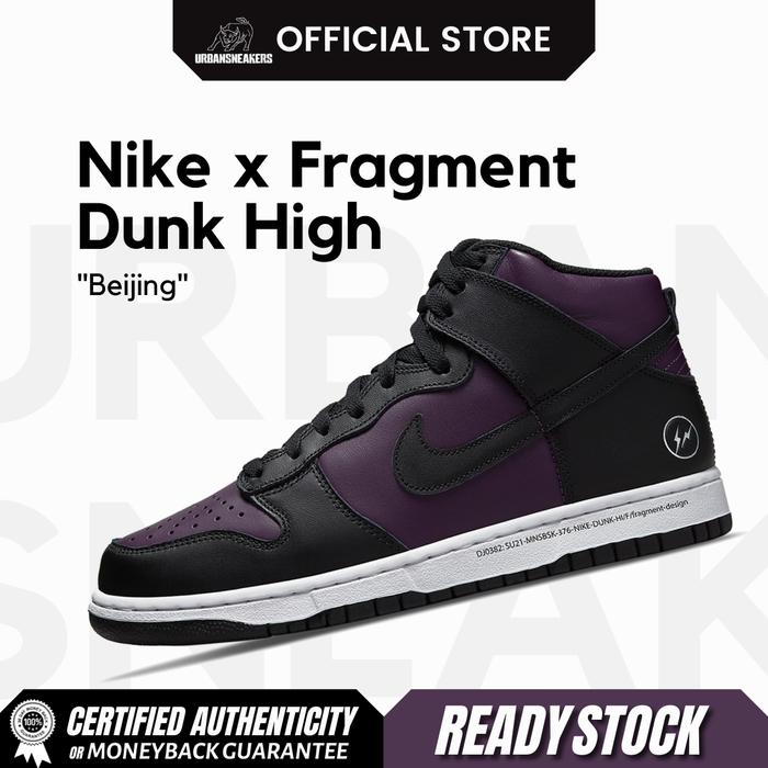 Nike Fragment Dunk High Beijing | DJ0382 600