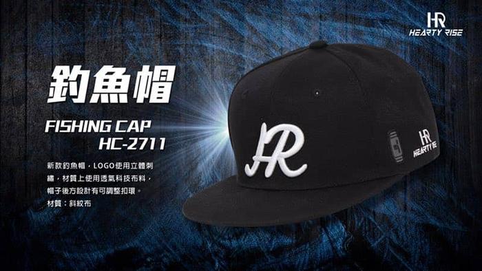 Hearty Rise Snapback Cap (HC-2711)