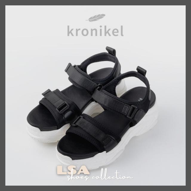 [PREMIUM LOKAL BRAND] KRONIKEL PROJECT // SKYLAR - Classic Black