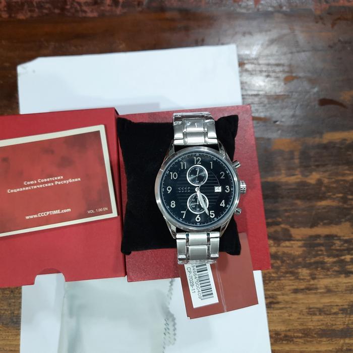 jam tangan CCCP Golden Soviet Submarine CP-7029-11