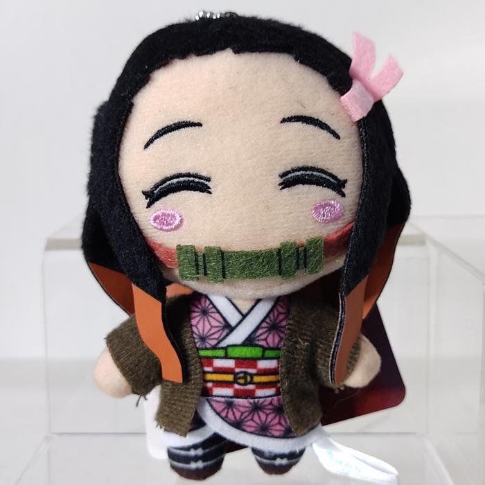 Sega Mascot Keychain Kamado Nezuko Kimetsu no Yaiba