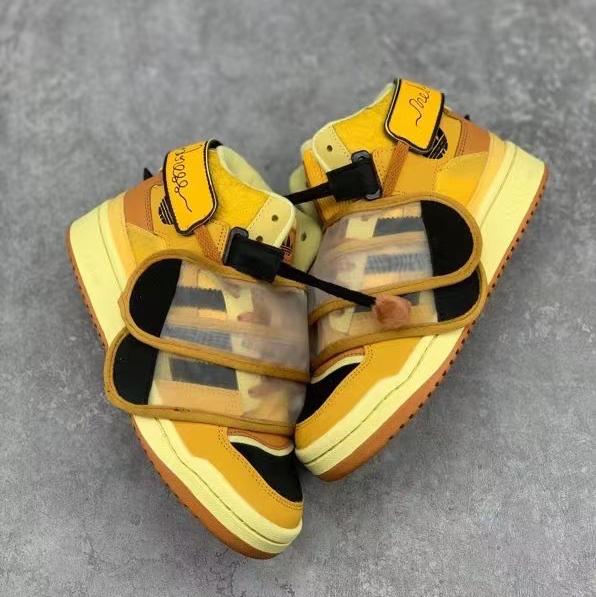 Melting Sadness x Adidas Forum Exhibit Mid Babo