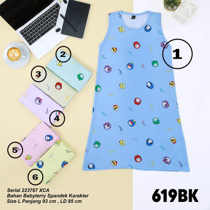 LEMONE Baby Terry Spandek L Dress Daster Mini Motif karakter pastel A