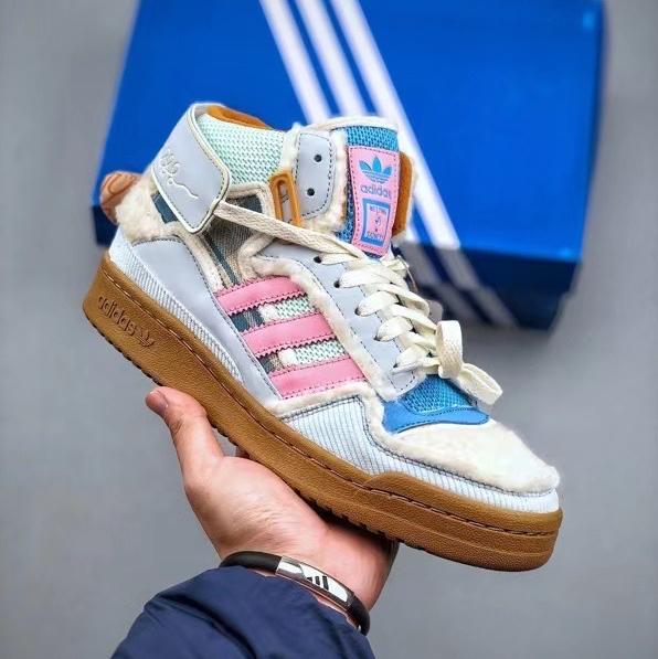 Melting Sadness x Adidas Forum Exhibit Mid Karoro