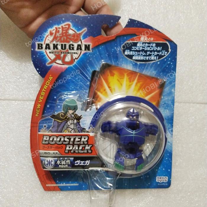 BAKUGAN BOOSTER PACK ELI O AQUA ORIGINAL