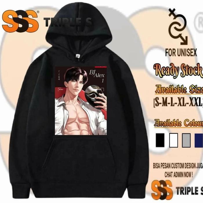 HOODIE JUMPER AHN JIWON KOREAN MANHWA BJ ALEX CHAPT 1 SEXY JIWON