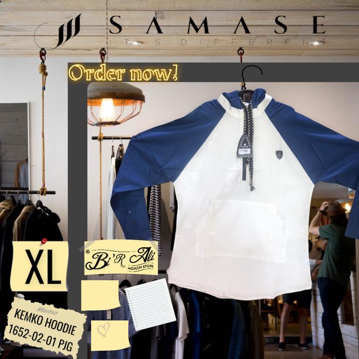 Samase 1652-02-01 I Kemko Hoodie