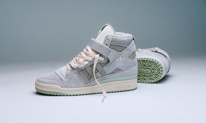Adidas Forum 84 High Halo Green Off White ORIGINAL H04354