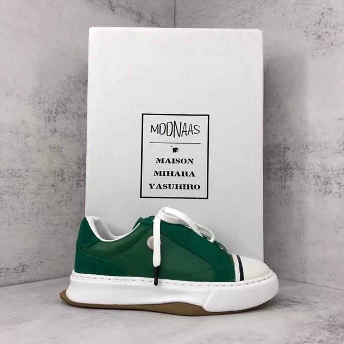 FILA x Maison Mihara Yasuhiro Green Sneakers