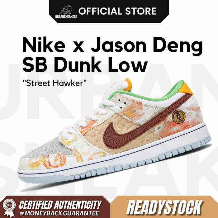 Nike x Jason Deng SB Dunk Low Street Hawker | CV1628 800