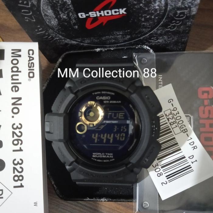 Casio G-Shock G9300GB-1 GShock G9300GB-1