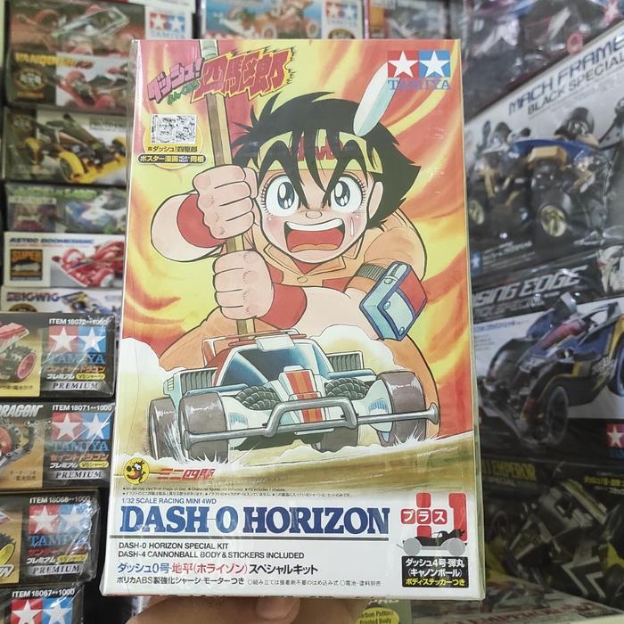 TAMIYA Dash O Horizon Special Kit