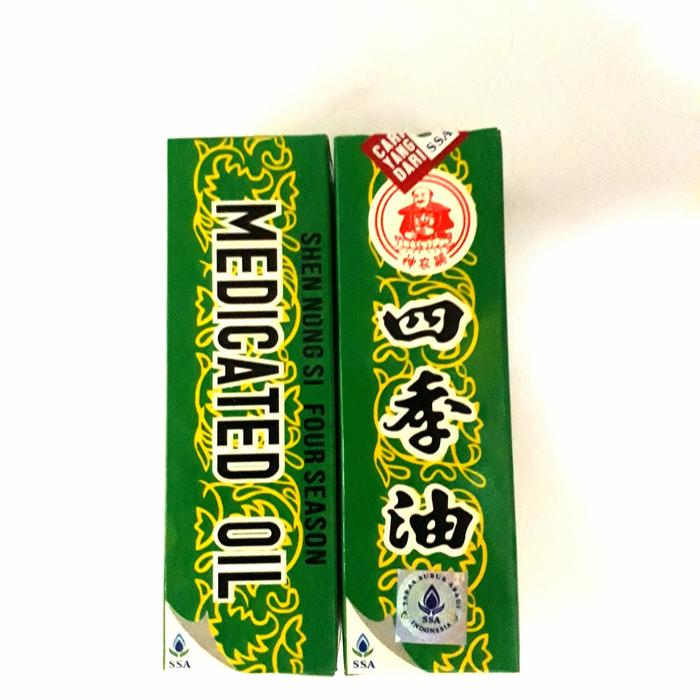 MEDICATED OIL 40ML