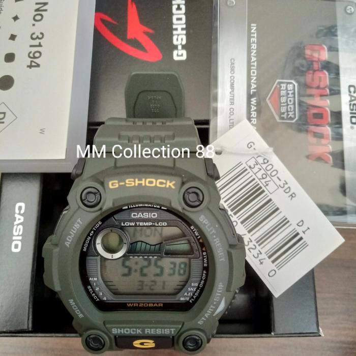 Casio G-Shock G-7900-3DR GShock G7900-3DR G7900 G-7900