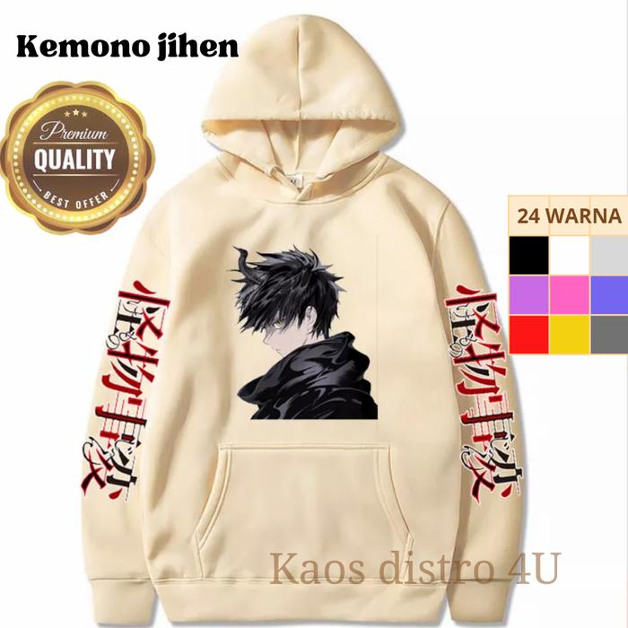 yui Akira Hoodie Anime manga kemono jihen