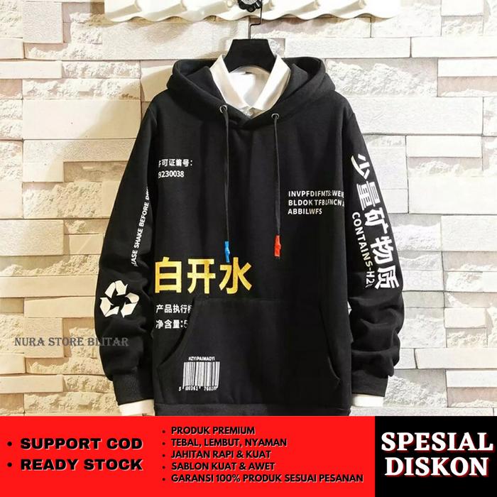 Jacket Jepang Pria Jumbo Besar XXL XXXL XXXXL XXXXXL 5XL Keren Terbaru