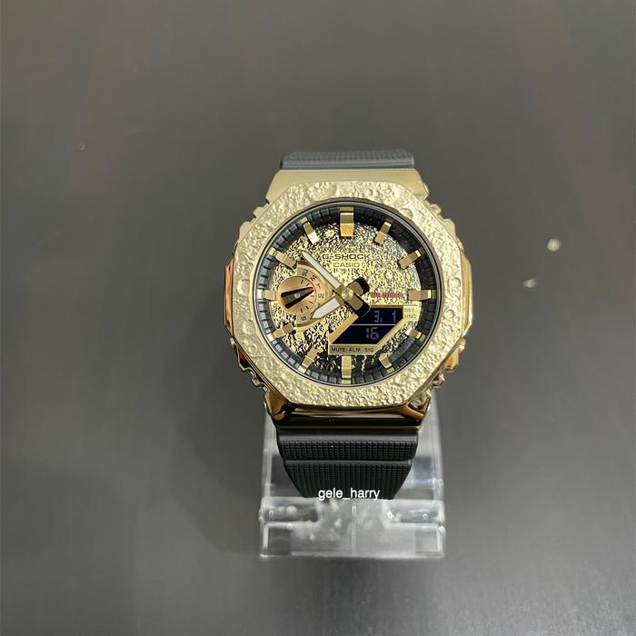 Casio Gshock GM 2100MG-1ADR / GM2100MG-1A The Moon Limited Edition