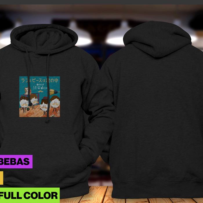 HOODIE JUMPER MUSIK - HIGE DANDISM ( SWEET TWEET )