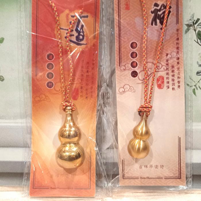 Kalung Liontin Holo Emas Tali 7 Warna
