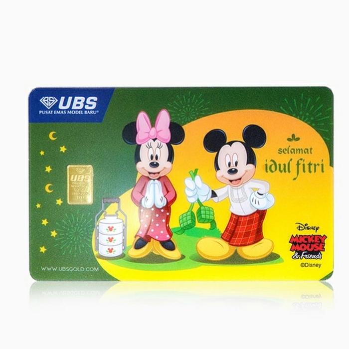 ubs 0.25g idul fitri/ubs logam mulia 0.25g seri idul fitri/logam mulia