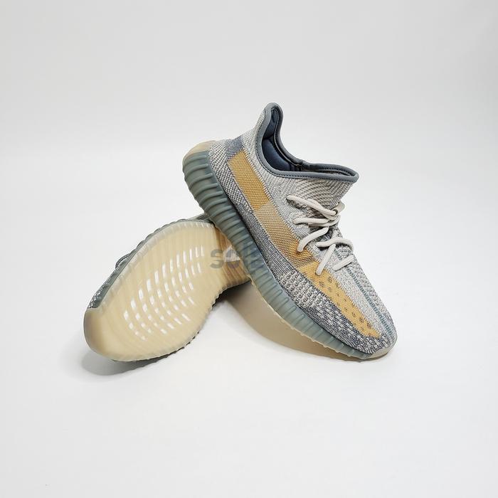 Yeezy 350 V2 Israfil