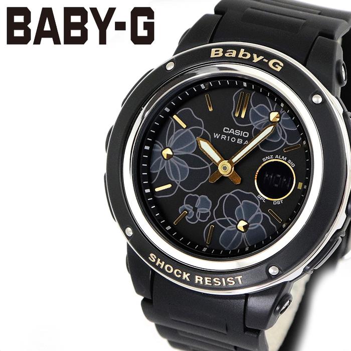 jam tangan wanita Casio G-Shock Baby-G original