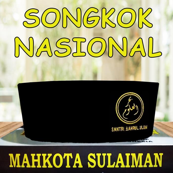COD Peci Kopiah Songkok Bordir Santri Bahrul Ulum