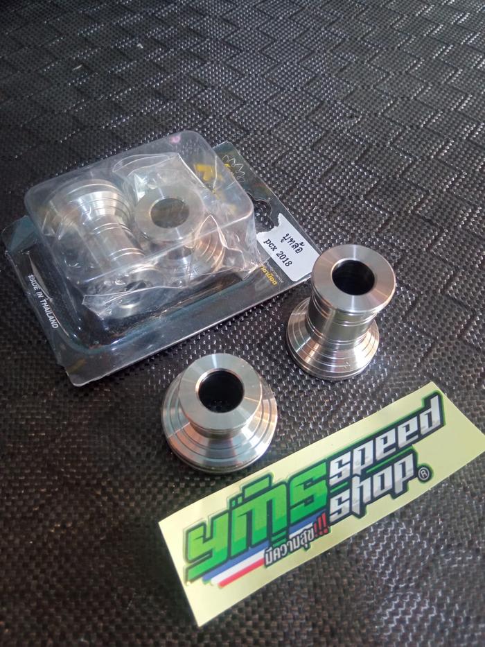 GEAR BOX