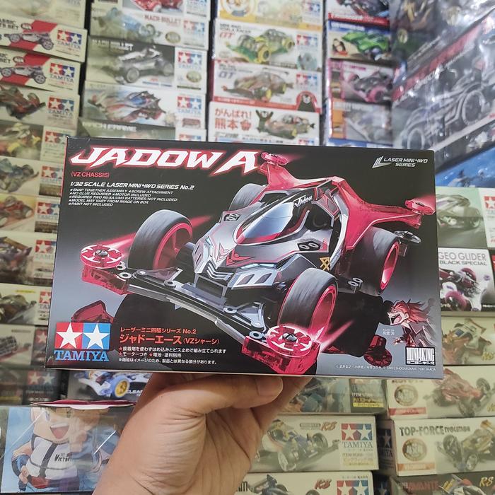 TAMIYA 19809 Jadow A (VZ Chassis)
