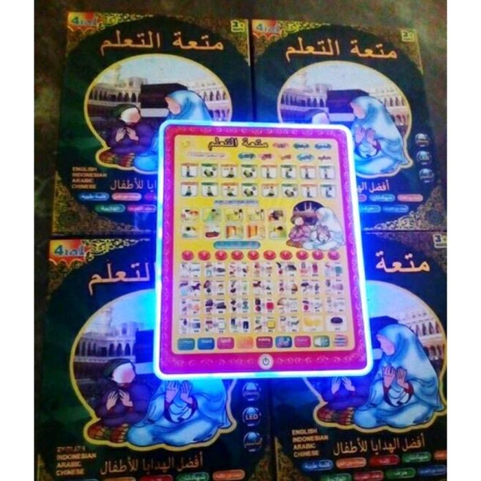 mainan Playpad Anak Muslim IPad Arab 4 Bahasa / Playpad Arab 4 Bahasa