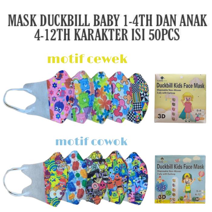 MASKER DUCKBILL 3PLY 3D GAMBAR ANAK MASK CAREION ANAK MOTIF 50