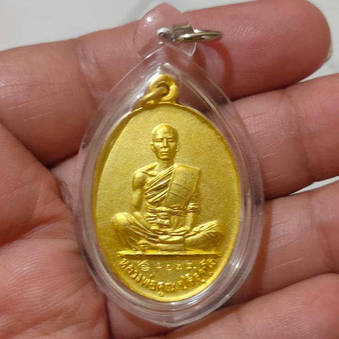 Liontin Rian Lp Koon