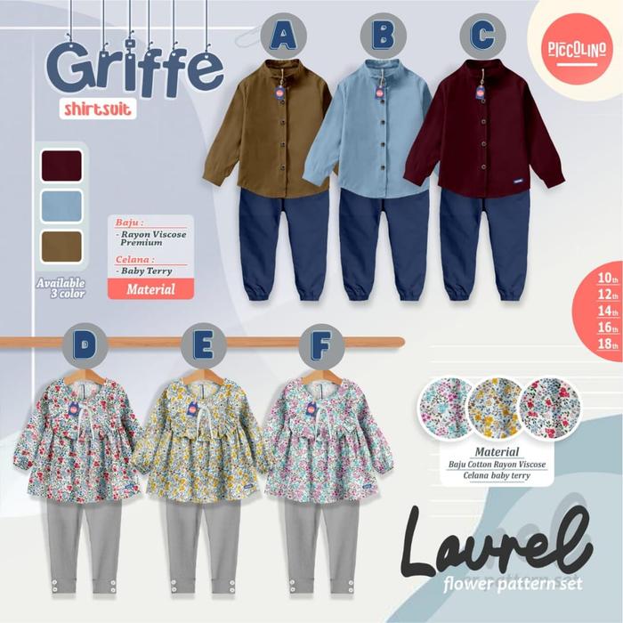 Set Laurel Flower Pattern & Griffe Shirt Suit Piccolino
