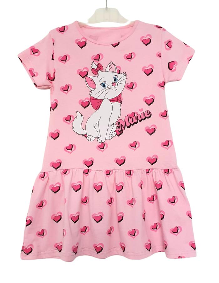 Dress anak Marie Cat pink / Baju anak / COD