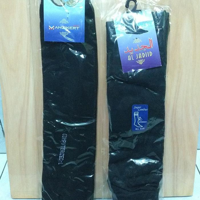 Kaos Kaki Panjang Al Jadid Manzikert