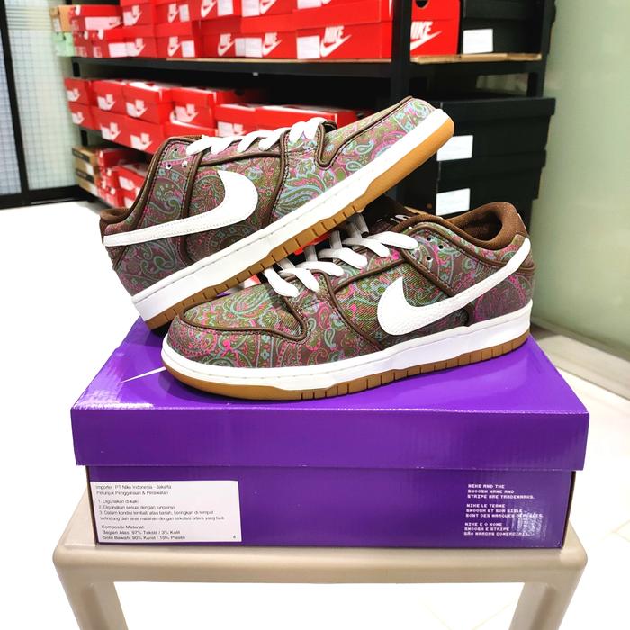 NIKE SB DUNK LOW PRO PAISLEY BROWN BNIB 100% ORIGINAL
