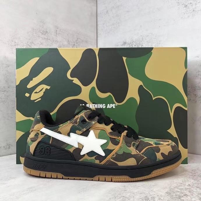A Bathing Ape Bape SK8 Sta ABC Camo Green