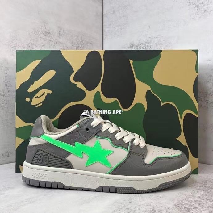 A Bathing Ape Bape SK8 Sta Grey Green