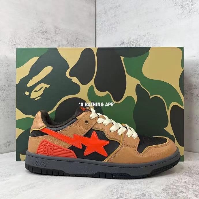 A Bathing Ape Bape Sk8 Sta Brown Orange