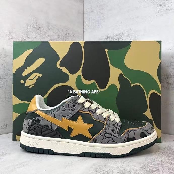 A Bathing Ape Bape SK8 Sta Grey Mustard Yellow