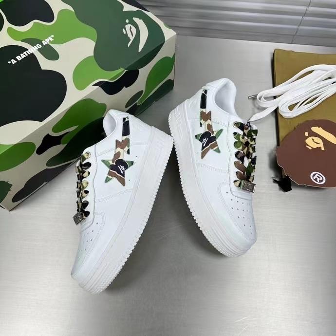 A Bathing Ape Bape Sta Low White ABC Camo Green