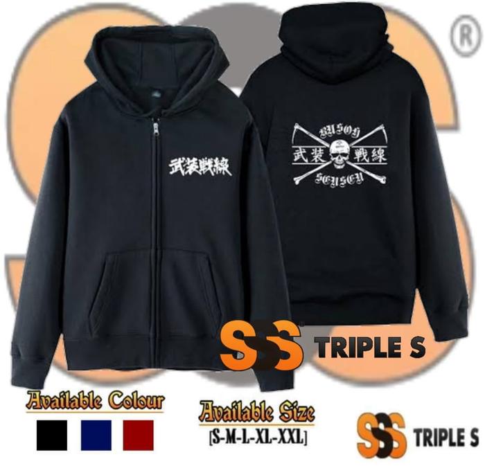 HOODIE ZIPPER BUSOH SENSEN TFOA MANGA JAKET RESLETING