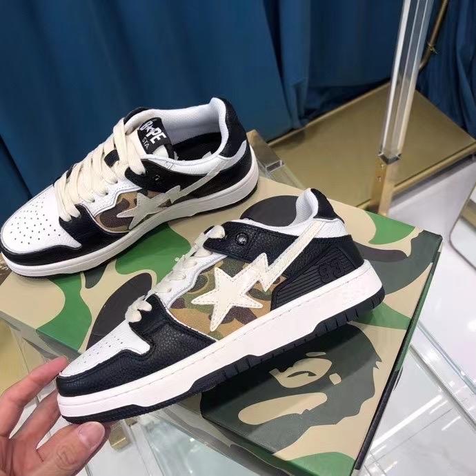 A Bathing Ape Bape SK8 STA Black