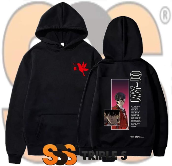 HOODIE JUMPER JAY JO WIND BREAKER HUMMING BIRD CREW