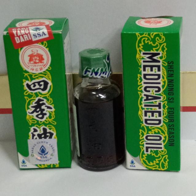 medicated oil 12 ml