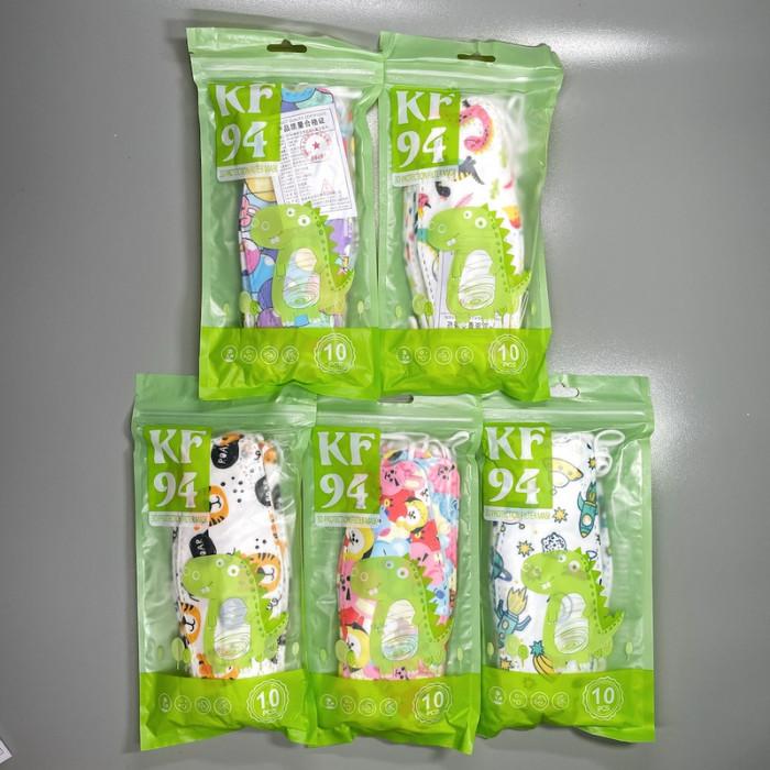 Masker Anak kf94 kids motif isi 10pcs perpack termurah non box - KF94-