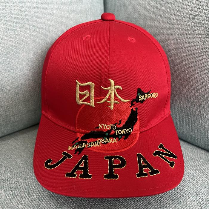 Japan Maps Snapback