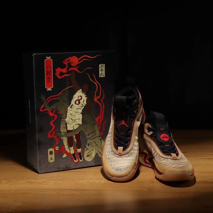 Rui Hachimura x Air Jordan 36 SE "Black Samurai" DO2494-260