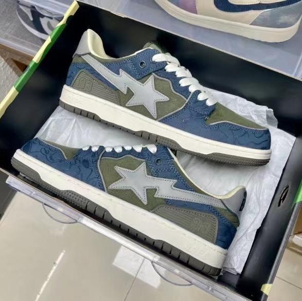 A Bathing Ape Bape SK8 Sta Army Green